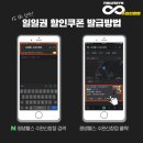 24시평생헬스수완PT 이미지