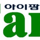 주식회사 아이팜 이미지