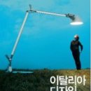 권디자인