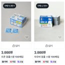 마이뷰티독 킨텍스점 | 1년간의 성인 여드름 모낭염 탈출기 3탄 - 생활습관, 셀프압출, 에스테틱