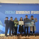 평창군보건의료원 이미지