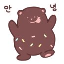 여행칭구 (주) 이미지