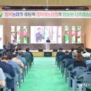 청송국민체육센터 이미지