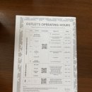 솔호텔 | 푸꾸옥 중부 숙소 가성비 5성급 솔 바이 멜리아 호텔 수영장, 조식 후기