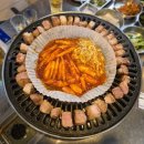 신돈벼락삼겹살