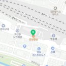 한양분식본점 이미지