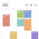 선경PC방 이미지