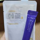 강남탑한의원 이미지