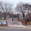 문학동경로당 이미지