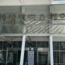 영도에서 떠나는 유럽예술여행 토요렉처콘서트 시작 | 🎶 점심시간, 예술과 도시락이 함께하는 &lt;맛있는 콘서트&gt; 후기 🍱