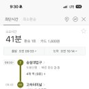 일상스튜디오 이미지