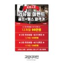 고담디자인 이미지
