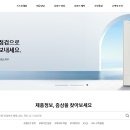 삼성전자서비스 이미지