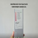 더랩팩토리 이미지