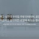 오케이렌탈