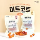 포테이토 독 이미지