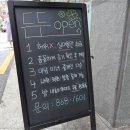 가이드부동산공인중개사사무소 이미지