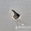 마스터욱 | 깨진 벽 복원 당일 수리 현장