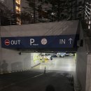 씨유(CU) 조대후문점 | 중앙대 기숙사 블루미르홀 309관 308관 서울 생활관 후기 꿀팁