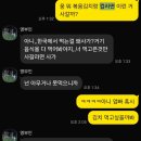 벌룬앤조이