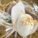 미조면옥