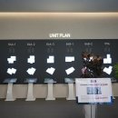 파크애비뉴B 이미지