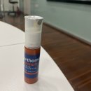 쌀통닭 미사역점 | '빵뎅이'의 계절(11월)이 와버렸다..❄️