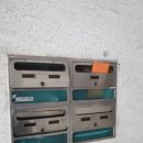 삼전로 네이버블로그
