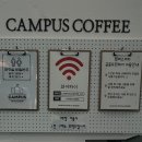 캠퍼스커피앤디저트 이미지