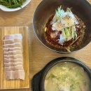KT수원지사 맞은편 | 북수원 kt위즈파크 맛집 송죽부산밀면국밥 돼지국밥 비빔밀면 수육세트 후기