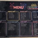 풍차야시장, 동촌유원지술집, 대구회식장소 추천