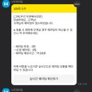 우리타워 이미지