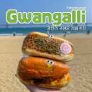 하례마을입구교차로 1 | 부산 광안리 카페추천 나뭇잎마을 광안점｜가격·웨이팅 솔직후기🍃