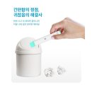 에어릭스전자담배 이미지