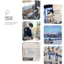 혜당생활과학 신림지점 | 서울요리특성화고 입시 준비 과정, 합격하기위해 알아야하는것