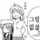 삼대문 이미지