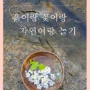 도자기공방숲