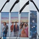 [공연]251227 에픽하이 콘서트(3일차) 후기 (라고 하지만 그냥 정보 없는 감상 및 회고)