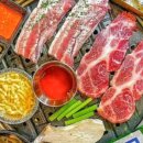 연제축산 이미지