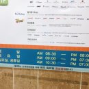 알파문구 이미지