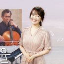 CPBC 가톨릭평화방송 특별기획 '선율' - 진행: 소프라노 임선혜 아녜스-2020.5.29.금 ~ 이미지