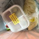 [ 부산 괴정 ] 부산곱창전골 찾는다면?사하구 맛집 순곱이네 사하점 후기