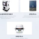 원더플치과기공소 이미지