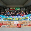 최강한양대 체육관 이미지