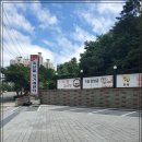 착한축산물센터 이미지
