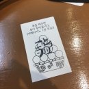다복커피 이미지