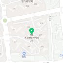 그린인력직업소개소 이미지