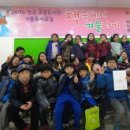하남시립도서관 이미지