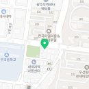 사암로172번길 이미지