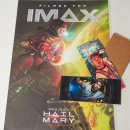 CGV 동탄 IMAX관 네이버블로그